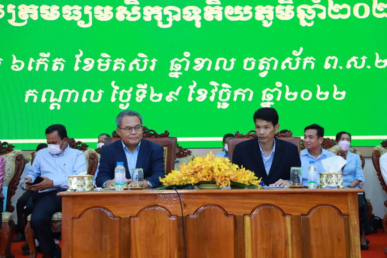 ថ្នាក់ដឹកនាំខេត្តកណ្តាល ប្រកាសផ្ដល់រង្វាន់ម៉ូតូចំនួន ១គ្រឿង ចំពោះសិស្សានុសិស្សណាដែលប្រឡងជាប់និទ្ទេសA ខណៈសិស្សជាប់និទ្ទេស B ,C ,D ,E ក៏នឹងទទួលបានរង្វាន់លើកទឹកចិត្តផងដែរ