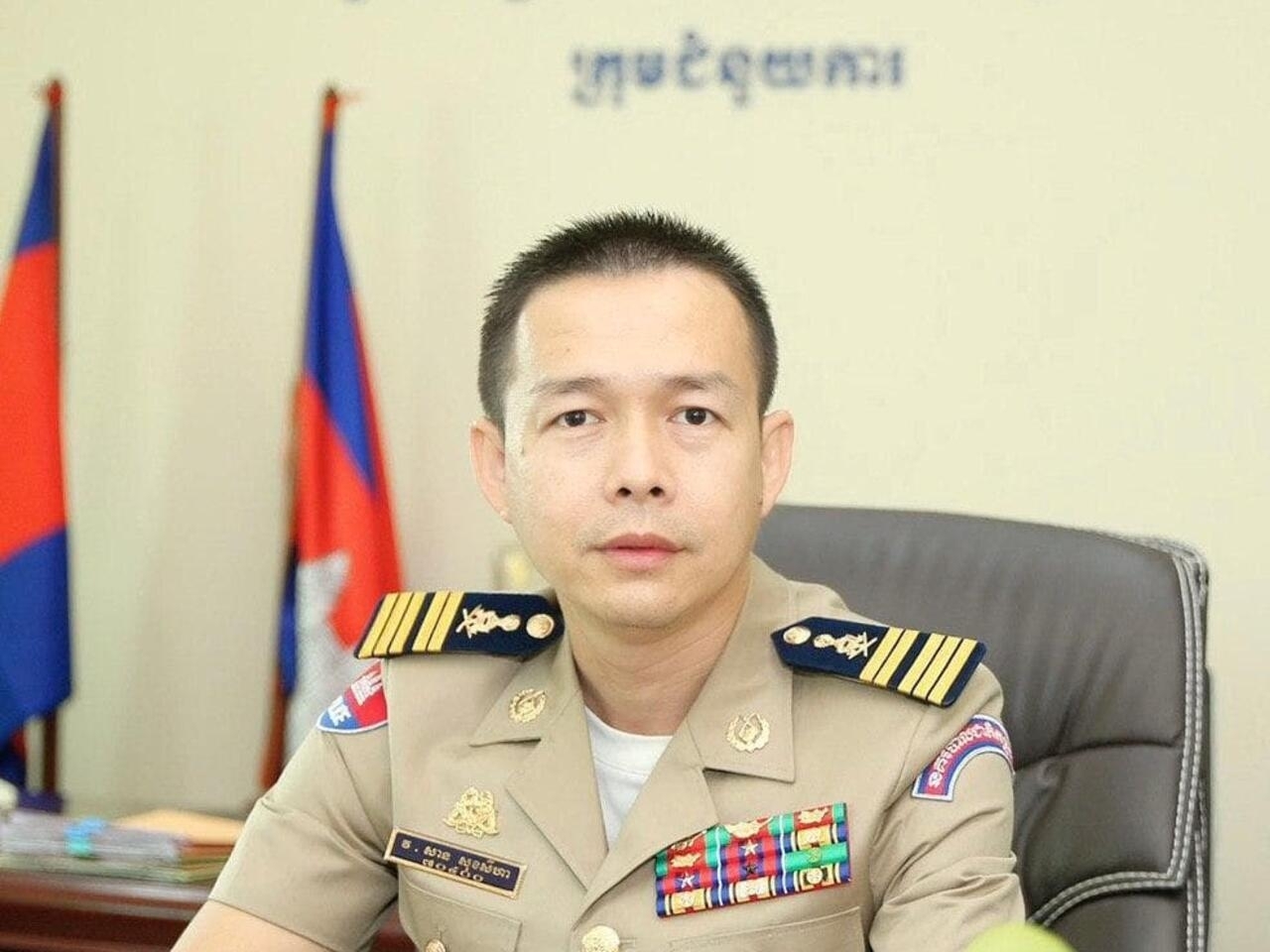 អ្នកនាំពាក្យ៖ សន្តិសុខ សណ្តាប់ធ្នាប់ នៃដំណើរការកិច្ចប្រជុំកំពូលអាស៊ានលើកទី៤០-៤១ និងកិច្ចប្រជុំពាក់ព័ន្ធ គឺមានស្ថានភាពល្អ
