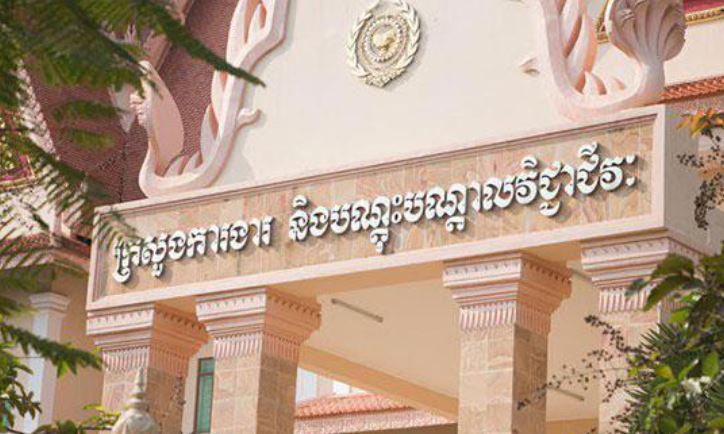 អតីតបុគ្គលិកក្រុមហ៊ុន ណាហ្គាវើលដ៍ ចំនួន ៤នាក់ បន្ថែមទៀតព្រមទទួលយកប្រាក់បំណាច់បញ្ចប់កិច្ចសន្យាការងារ