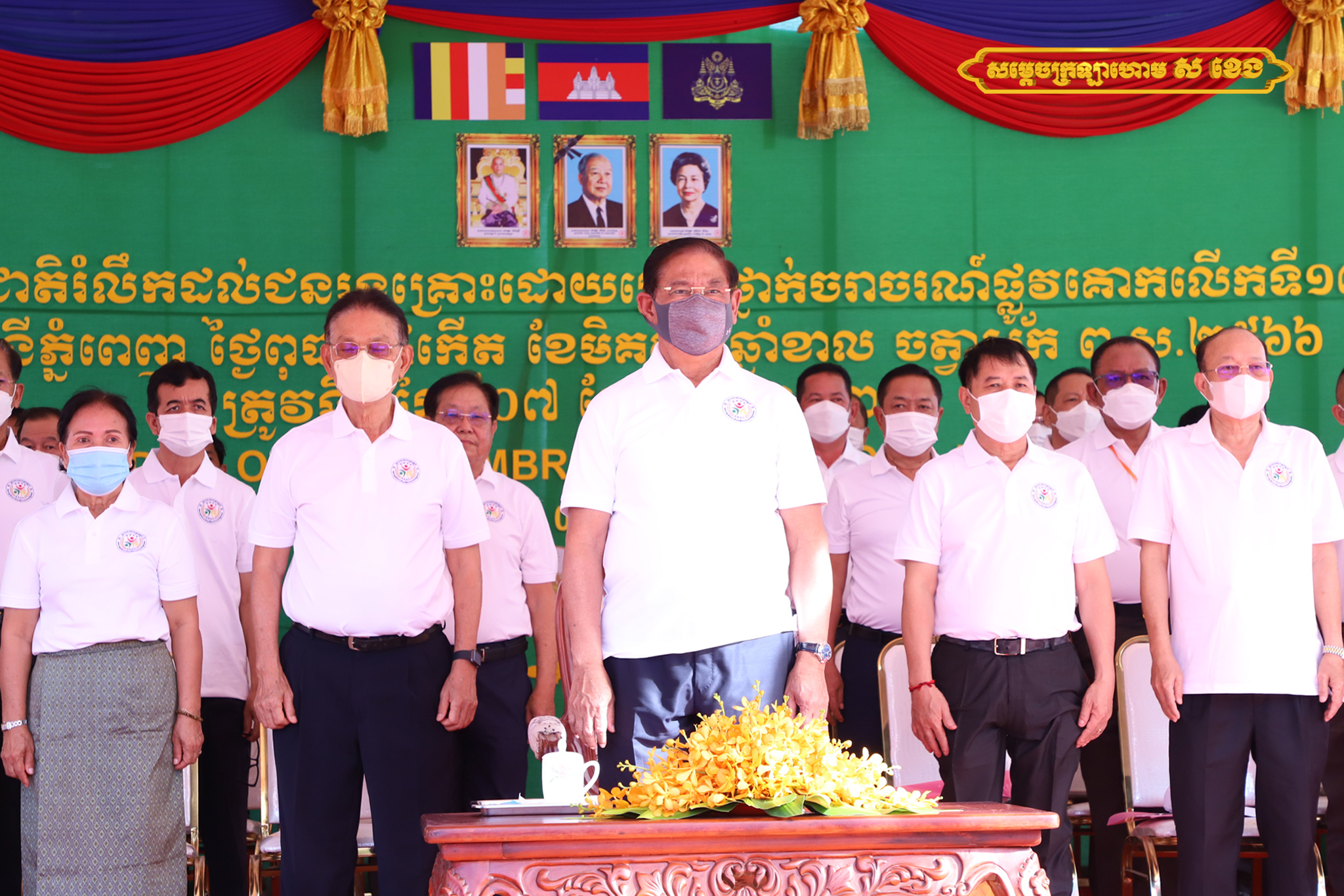 សម្ដេចក្រឡាហោម ស ខេង ៖ ប្រជាជនមួយចំនួនខ្លាចប៉ូលិសជាងខ្លាចច្បាប់
