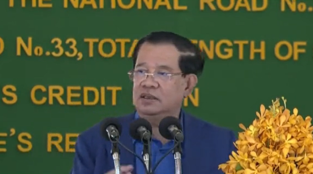សម្តេចតេជោដាស់តឿនក្រុមសង្គ្រោះចូលរកមនុស្សស្លាប់ និងបាត់ខ្លួន ក្នុងអគារកាស៊ីណូ ប្រុងប្រយ័ត្ន ខណៈអគារបានទ្រេត និងផ្អៀង