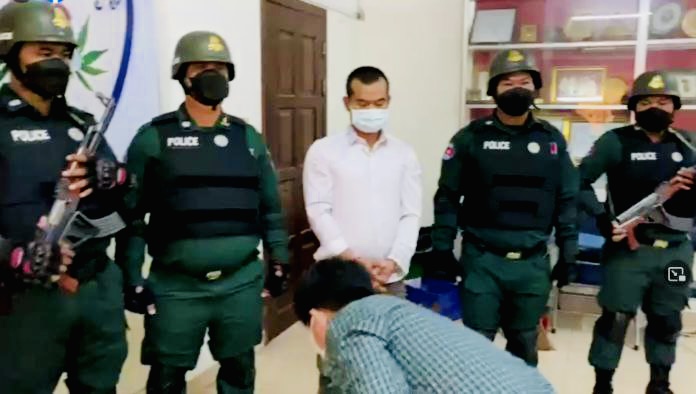 ជនជាប់ចោទ ២នាក់ ត្រូវតុលាការ សម្រេចដាក់គុកកំណត់ម្នាក់ៗ អស់មួយជីវិត ពាក់ព័ន្ធនឹងការរក្សាទុក ដឹកជញ្ជូនជួញដូរគ្រឿងញៀន ជិត ២៥គីឡូក្រាម