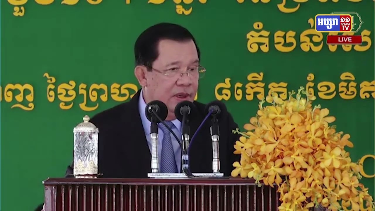 កម្លាំងមួកខៀវកម្ពុជាបីនាក់រងរបួសនៅប្រទេសម៉ាលី