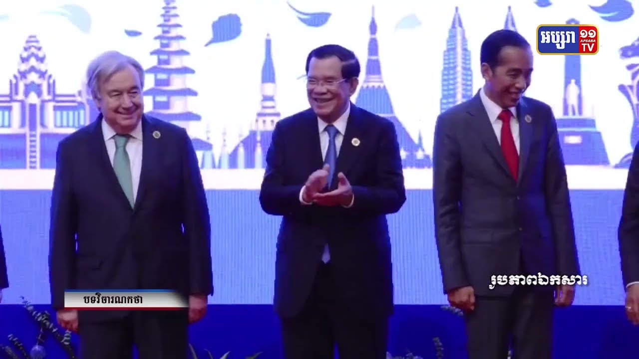 សម្តេចតេជោ ហ៊ុន សែន ទទួល «ពានរង្វាន់សមិទ្ធផលពេញមួយជីវិត នៃមេដឹកនាំឆ្នើមពិភពលោក» (Video Inside)