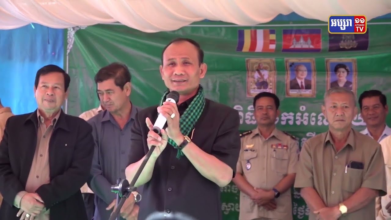 ពលរដ្ឋក្រីក្រជិត២០០គ្រួសារ ទទួលបានអំណោយជាស្បៀងនៅស្ទឹងត្រែង (Video Inside)