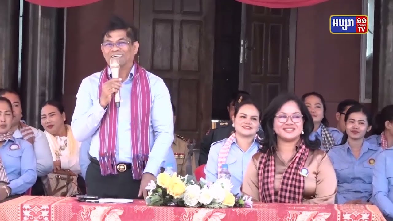 ពលរដ្ឋក្រីក្រជាង២០០គ្រួសារទទួលបានអំណោយជាស្បៀងនៅរតនគិរី (Video Inside)