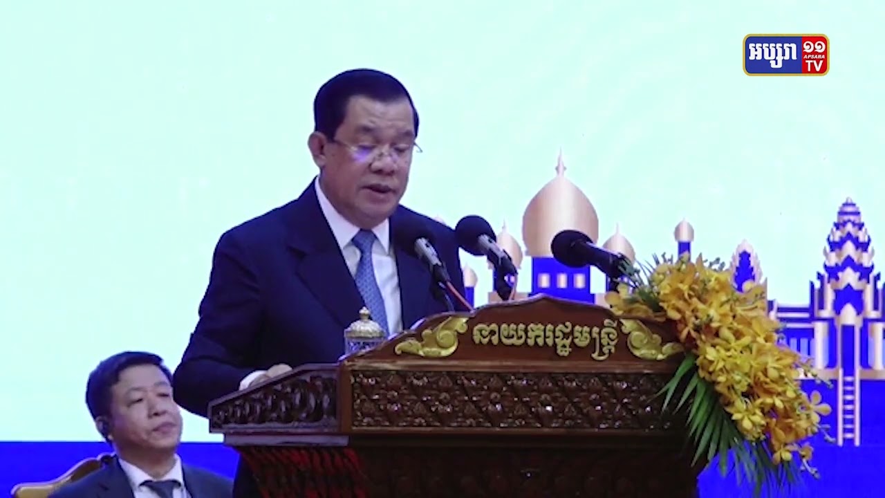 សម្តេចតេជោប្រាប់អភិបាលក្រុងអាស៊ាននូវកត្តាសន្តិភាព និងស្ថិរភាពដែលជាគន្លឹះ នៃការកសាងទីក្រុងអាស៊ានប្រកបដោយចិរភាព (Video Inside)