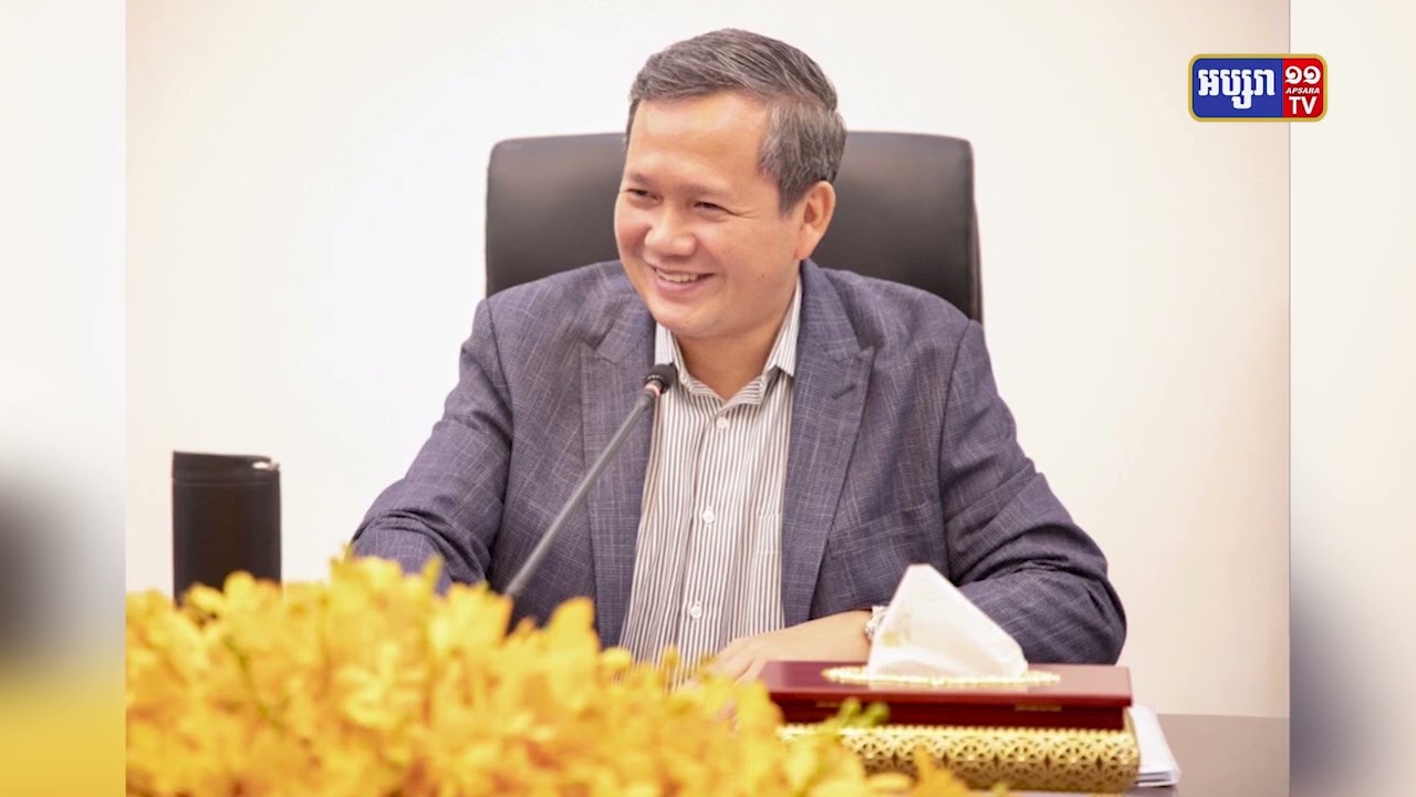 បណ្ឌិត ហ៊ុន ម៉ាណែត ទទួលជួបពាណិជ្ជករ និងអាជីវករមកពីរដ្ឋកាលីហ្វ័រនីញ៉ា (Video Inside)