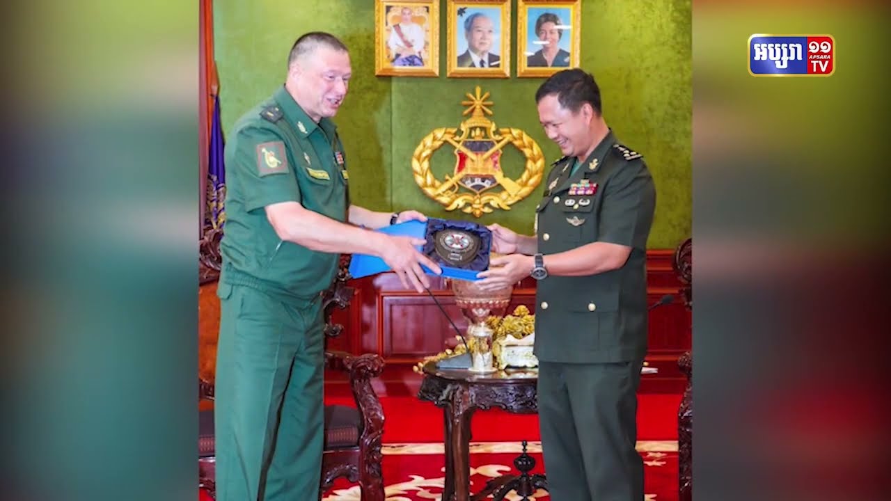 កងទ័ពជើងគោកកម្ពុជា និងកងទ័ពជើងគោករុស្ស៊ី ពិភាក្សាការអនុវត្តទិសដៅកិច្ចសហប្រតិបត្តិការ (Video Inside)