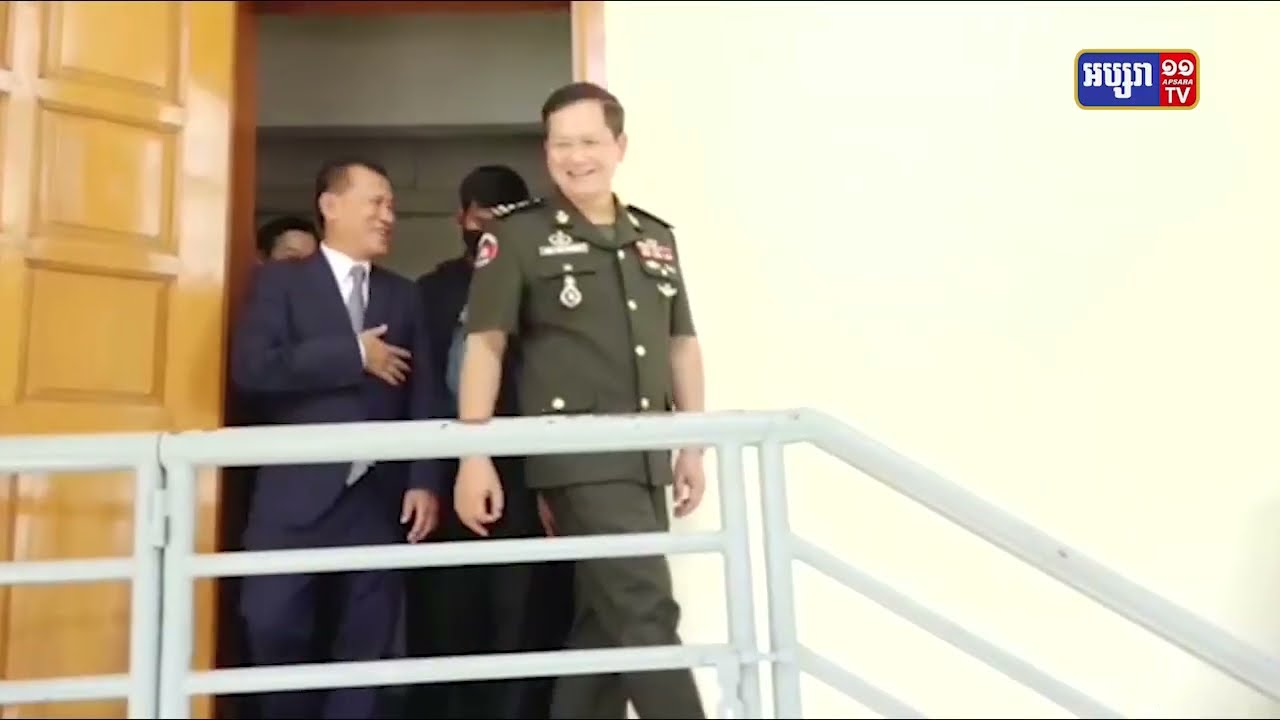 កម្ពុជាផ្ទេរអគារសាលាក្តីខ្មែរក្រហមមកឱ្យបញ្ជាការដ្ឋានកងទ័ពជើងគោក (Video Inside)