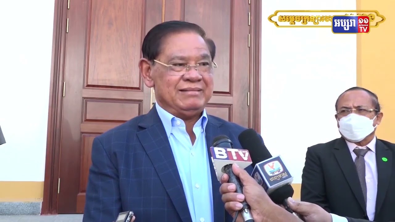 ក្រសួងមហាផ្ទៃរៀបចំសេចក្តីព្រាងច្បាប់ថ្មីស្តីពីចរាចរណ៍ផ្លូវគោក (Video Inside)