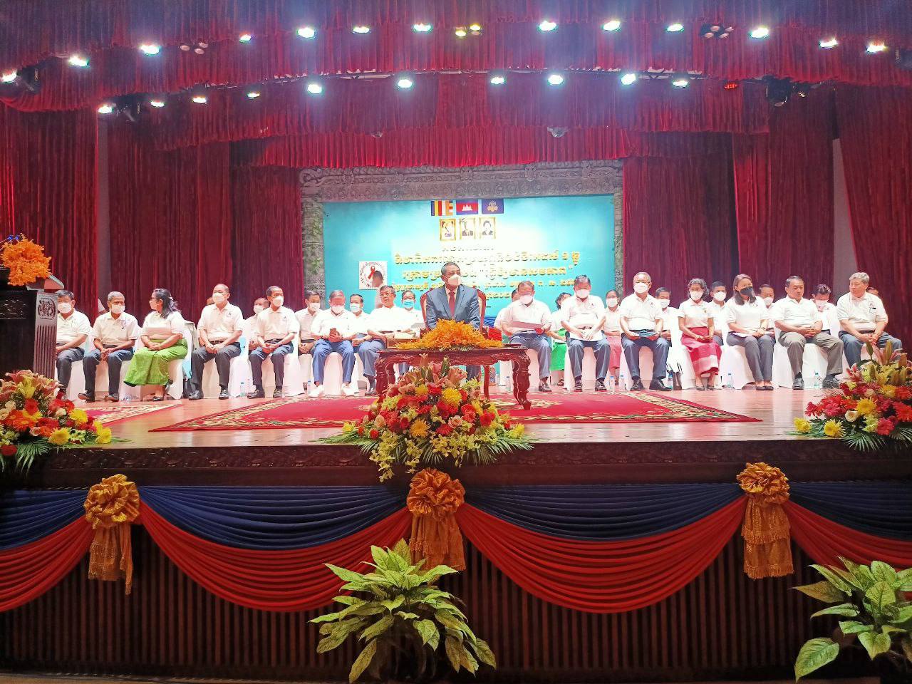 ឧបនាយករដ្ឋមន្ត្រី កែ គឹមយ៉ាន៖ នៅឆ្នាំ២០២១ អត្រាចម្លងមេរោគអេដស៍ពីម្តាយទៅកូនមានប្រមាណ១៣,៦% ដែលជាអត្រាខ្ពស់មួយដែលត្រូវយកចិត្តទុកដាក់