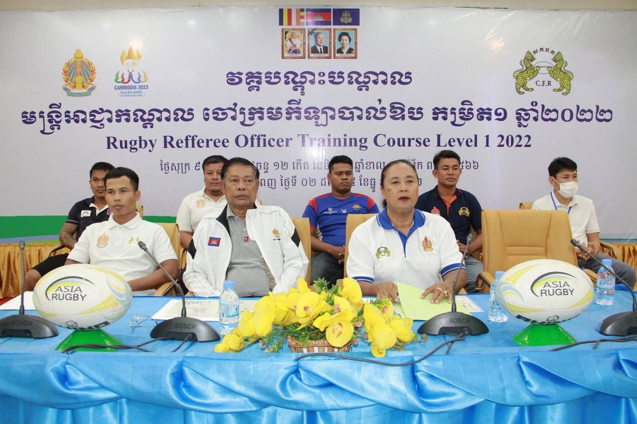សិក្ខាកាម២៩នាក់ បានបញ្ចប់វគ្គបណ្តុះបណ្តាលអាជ្ញាកណ្តាល ចៅក្រម កីឡាបាល់ឱប ដោយជោគជ័យ