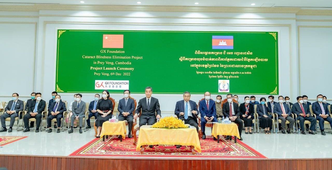 គម្រោងលុបបំបាត់ភាពងងឹតភ្នែក ដោយជំងឺភ្នែកឡើងបាយ ក្រោមជំនួយឥតសំណងរបស់មូលនិធិ ក្វាងស៊ី នៃប្រទេសចិន ត្រូវបានប្រកាសជាផ្លូវការ នៅខេត្តព្រៃវែង