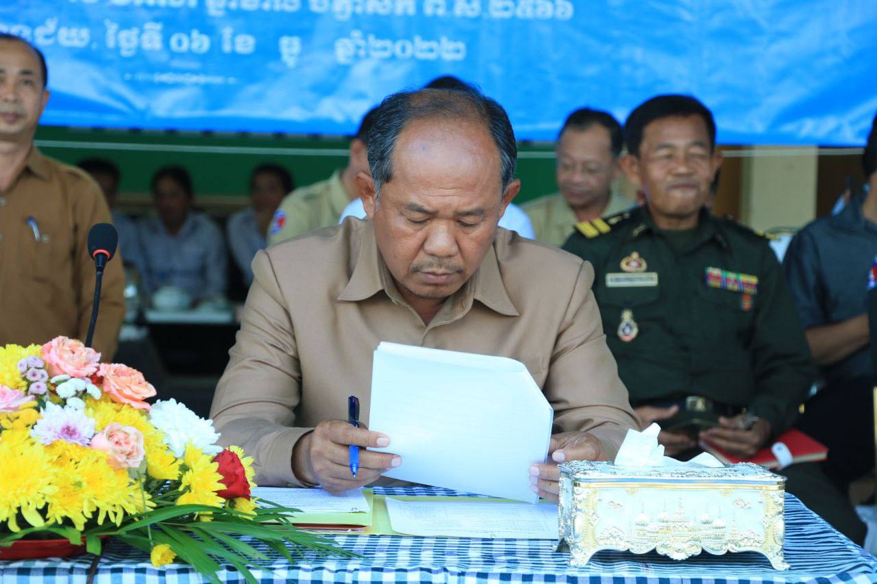 វេទិកាផ្សព្វផ្សាយ និងពិគ្រោះយោបល់របស់ក្រុមប្រឹក្សា ខេត្តបន្ទាយមានជ័យ អាណត្តិ ទី៣ ឆ្នាំ ២០២២