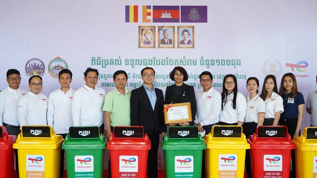 មន្ត្រី និងយុវជនជាង ២ ៤០០នាក់ ត្រៀមប្រមូលសំរាមក្នុងពិធីបុណ្យសមុទ្រនៅព្រះសីហនុ