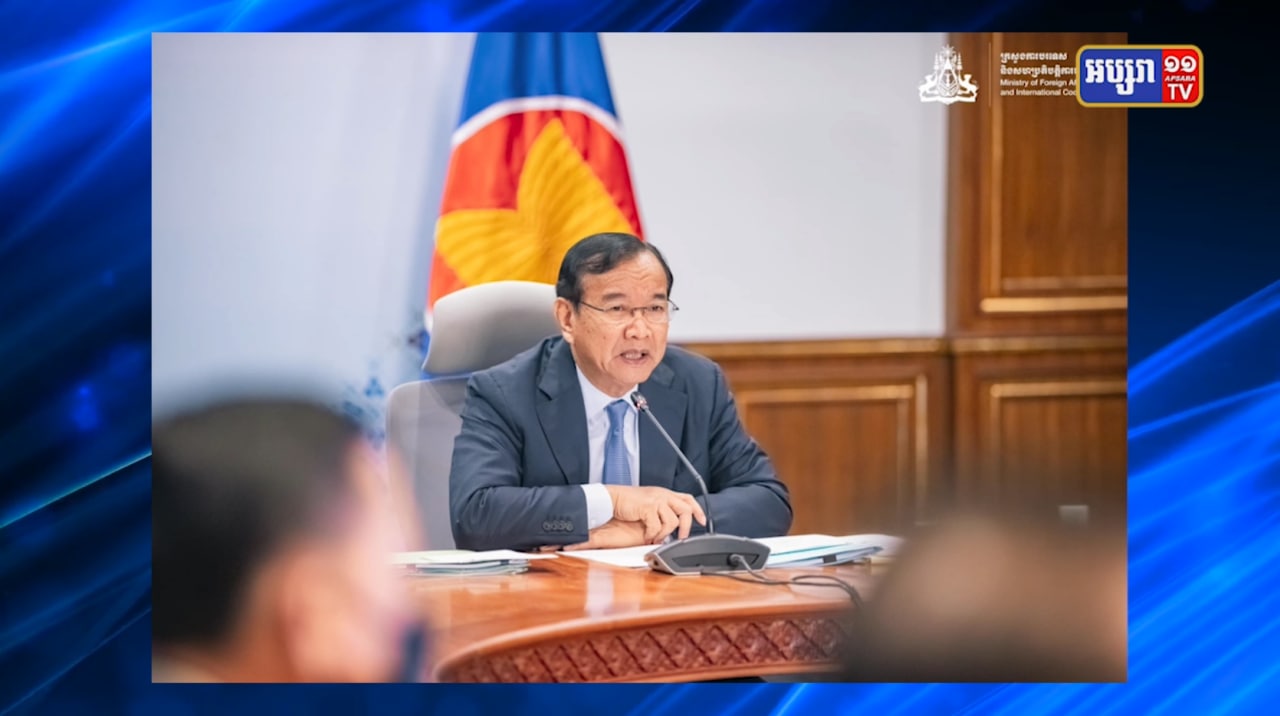 ប្រេសិតពិសេសប្រធានអាស៊ានលុបចោលទស្សនកិច្ចនៅប្រទេសមីយ៉ាន់ម៉ា (Video Inside)
