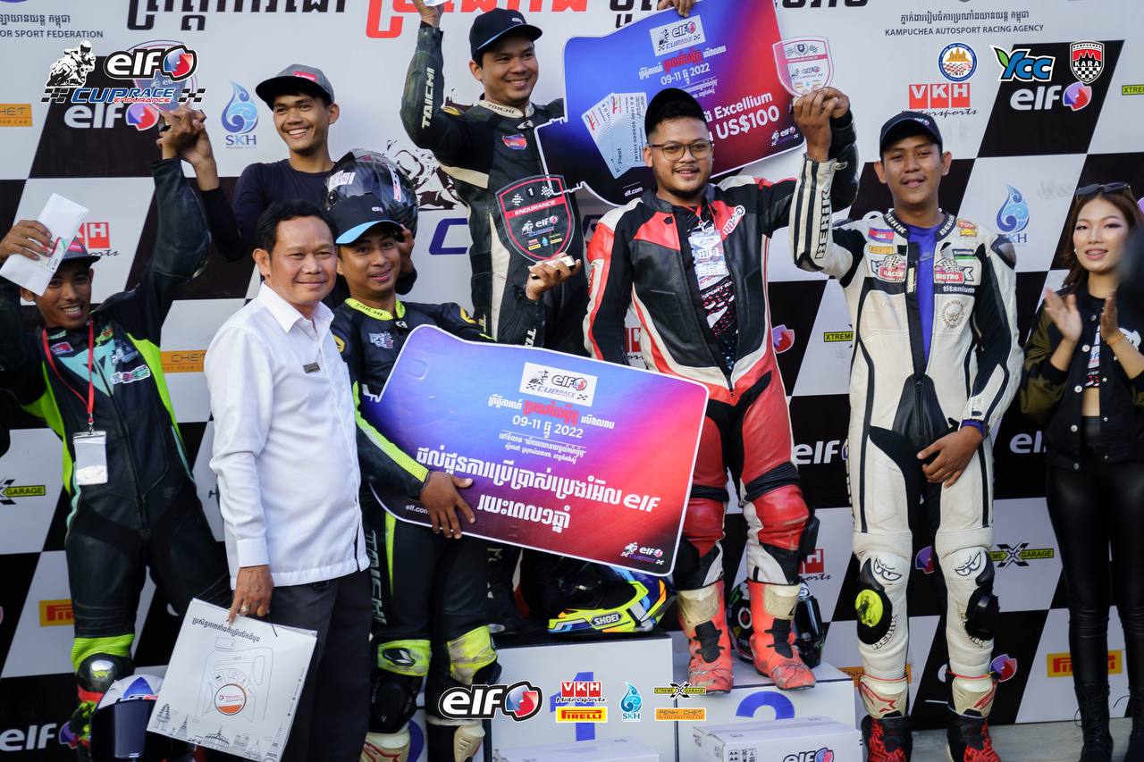 រកឃើញម្ចាស់ជើងឯក ក្នុងព្រឹត្តិការណ៍ ប្រណាំង ម៉ូតូ លើ វាលរាប ពានរង្វាន់ អែលហ្វ ខាប់ រ៉េស អែនឌូរែន ឆ្នាំ២០២២