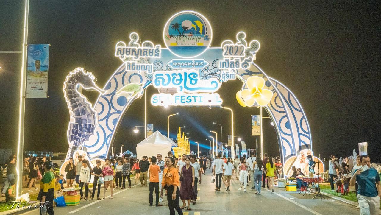ប្រធានមន្ទីរទេសចរណ៍ខេត្តព្រះសីហនុ ៖ រយៈពេល២ថ្ងៃ ក្នុងពិធីបុណ្យសមុទ្រនៅខេត្តព្រះសីហនុ មានអ្នកចូលទស្សនា ៤៦ម៉ឺននាក់