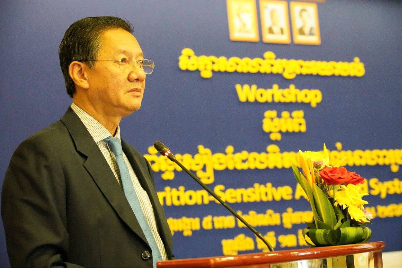 ក្រុមប្រឹក្សាស្តារអភិវឌ្ឍន៍វិស័យកសិកម្មនិងជនបទ ទីស្តីការគណៈរដ្ឋមន្រ្តី រៀបចំសិក្ខាសាលាស្តីពី «ប្រព័ន្ធស្បៀងដែលគិតគូរដល់អាហារូបត្ថម្ភ »