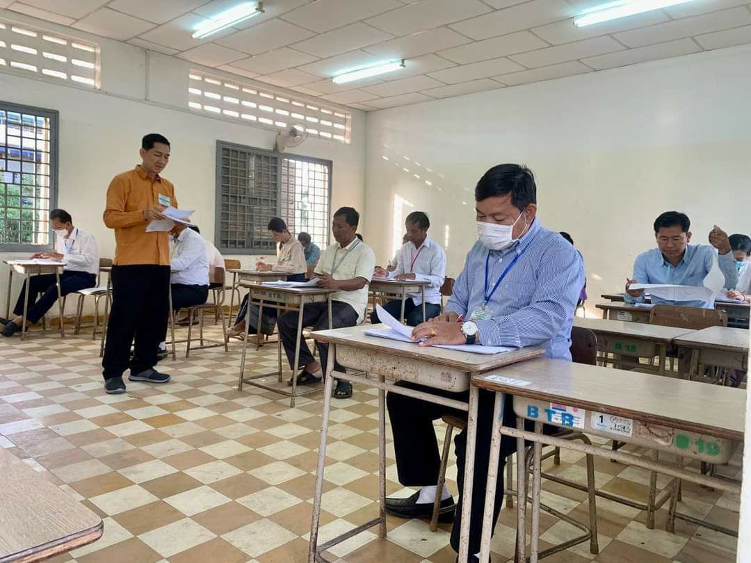 ក្រសួងអប់រំបង្ហាញពីស្ថានភាពទូទៅនៅតាមមណ្ឌលកំណែទាំង ១០ នៃការប្រឡងសញ្ញាបត្របាក់ឌុប