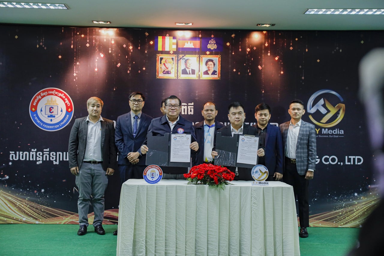 កីឡាសហព័ន្ធ កីឡា Esports កម្ពុជា បានចាប់ ដៃគូជាមួយក្រុម ហ៊ុន T.Y Media ដើម្បីជំរុញការអភិវឌ្ឍឆ្ពោះទៅស៊ីហ្គេម