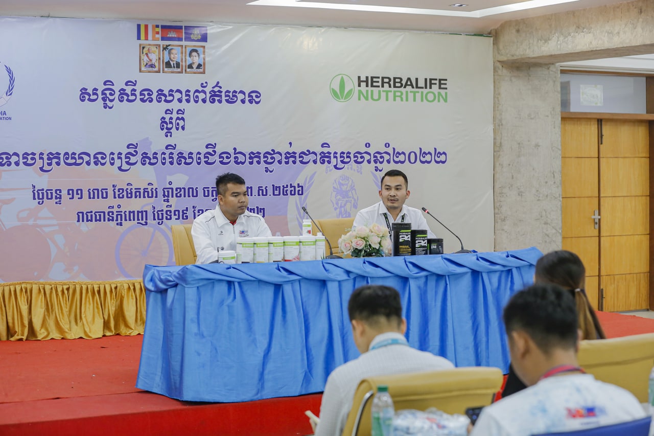 កីឡាទោចក្រយាន ៖ យកជើងឯកថ្នាក់ជាតិ ២០២២ ជាការស្ទាបស្ទង់កម្រិតបច្ចេកទេស ទាំងអត្តពលិក មន្រ្តីបច្ចេកទេស និងទីលាន ចុងក្រោយមុនស៊ីហ្គេម ២០២៣