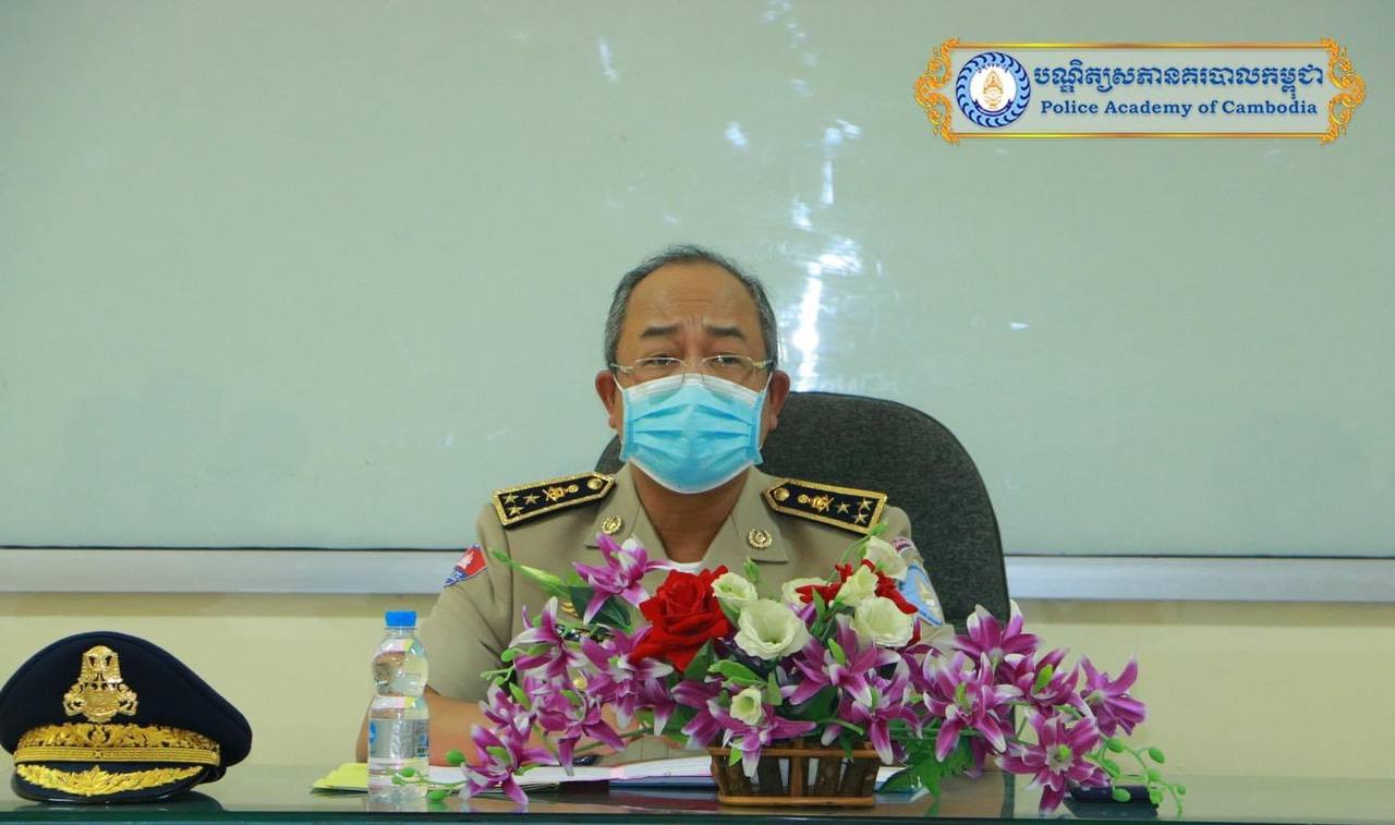 វិទ្យាស្ថានព័ត៌មានវិទ្យា និងភាសាបរទេស នៃបណ្ឌិត្យសភានគរបាលកម្ពុជា បើកកិច្ចប្រជុំបូកសរុបលទ្ធផលការងារប្រចាំខែធ្នូ ត្រីមាសទី៤ ឆមាសទី២ ប្រចាំឆ្នាំ២០២២