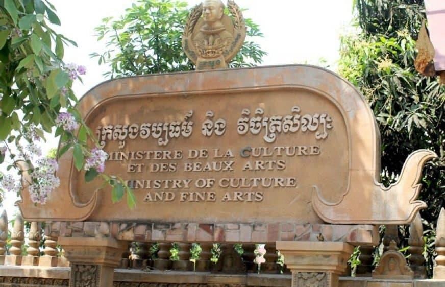 ក្រសួងវប្បធម៌ ហាមសាងសង់សំណង់ថ្មីលើទីតាំង ដីកុដិបីខ្នង ដែលត្រូវកម្ទេច ក្នុងវត្តឧណ្ណាលោម