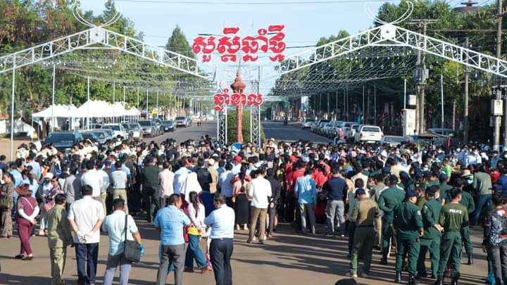 រដ្ឋបាលខេត្តរតនគិរី ធ្វើយុទ្ធនាការអនាម័យសម្អាតបរិស្ថាន ក្នុងក្រុងបានលុង តៀមស្វាគមន៍ចូលឆ្នាំសកល២០២៣