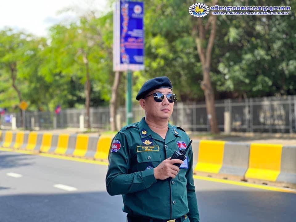 សម្តេចក្រឡាហោម ស ខេង ឧបនាយករដ្ឋមន្រ្តី និងជារដ្ឋមន្រ្តីក្រសួងមហាផ្ទៃ បានចេញប្រកាសផ្ទេរភារកិច្ច តែងតាំងមុខតំណែងអធិការរង និងអធិការខណ្ឌចំនួន ០៤រូបក្នុងរាជធានីភ្នំពេញ