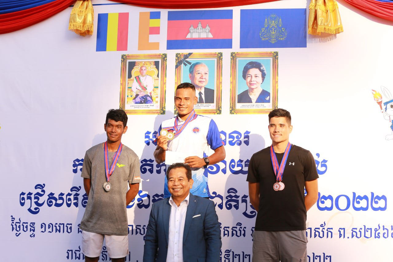 កីឡាករវាយកូនបាល់លំដាប់លេខ២នៅកម្ពុជាឡុង សំ នៀង វាយតម្លៃថា ការប្រកួតជ្រើសរើសជើងឯកថ្នាក់ជាតិឆ្នាំ២០២២ កីឡាករមាន សមត្ថភាព ឡើងខ្លាំង ខុសពីឆ្នាំមុនៗ