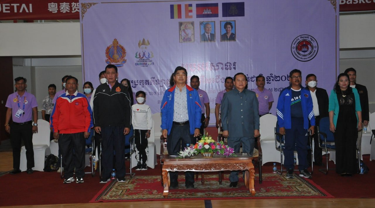 អត្តពលិកក្រសួងមហាផ្ទៃ ឈ្នះមេដាយមាសច្រើនជាងគេ ពីការប្រកួតកីឡាវូស៊ូ ថ្នាក់ជាតិឆ្នាំ២០២២