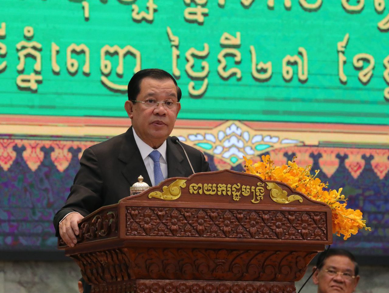 សម្ដេចតេជោ ហ៊ុន សែន ជំរុញការចុះបញ្ជីក្បាលដីជូនពលរដ្ឋ ឱ្យបានរួចរាល់ត្រឹមឆ្នាំ២០២៣