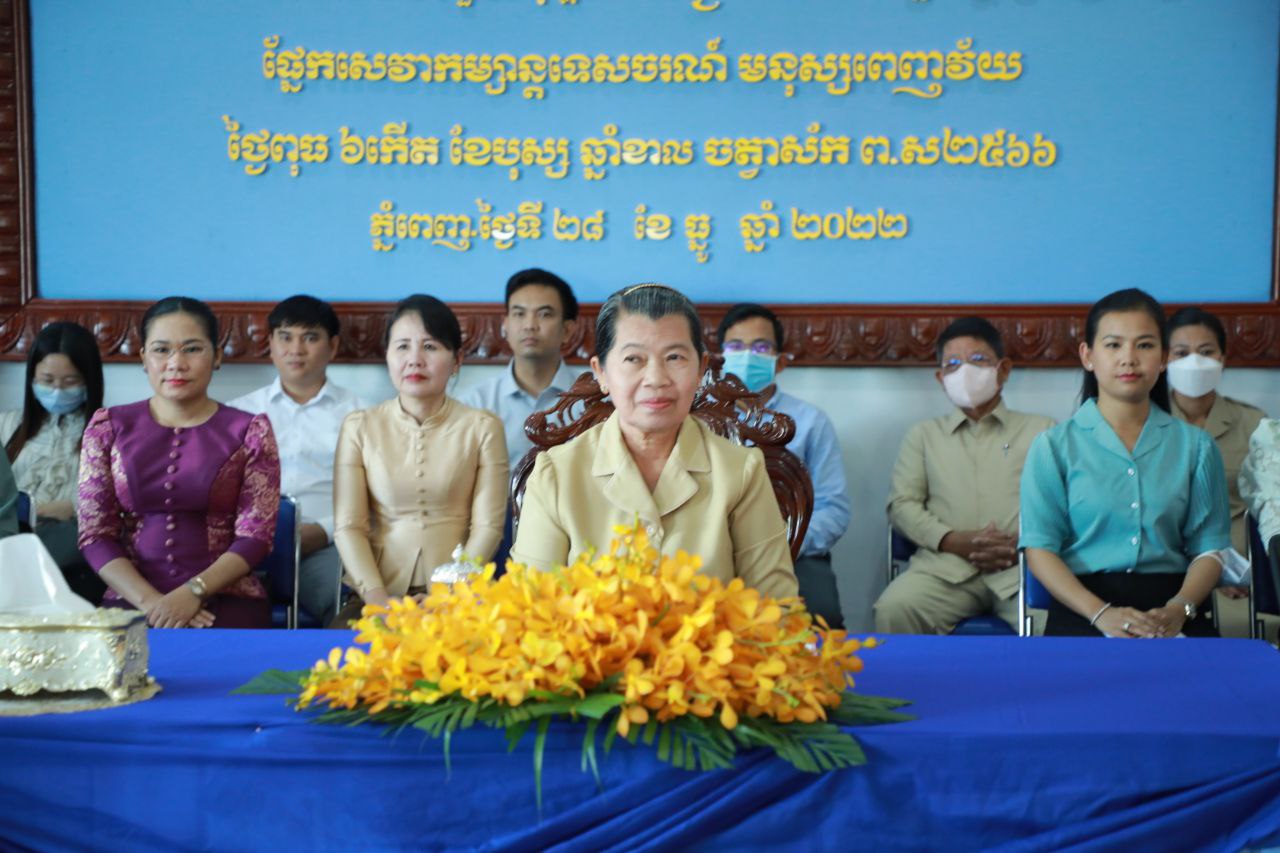 លោកជំទាវកិត្តិសង្គហបណ្ឌិត ម៉ែន សំអន៖ រាជរដ្ឋាភិបាល បន្តជំរុញការអនុវត្តក្របខណ្ឌគោលនយោបាយជាតិគាំពារសង្គម តាមរយៈ ការពង្រឹង និងអភិវឌ្ឍន៍ជំនួយសង្គម និងប្រព័ន្ធសន្តិសុខសង្គម ឲ្យកាន់តែមានវិសាលភាព និងប្រសិទ្ធិភាព