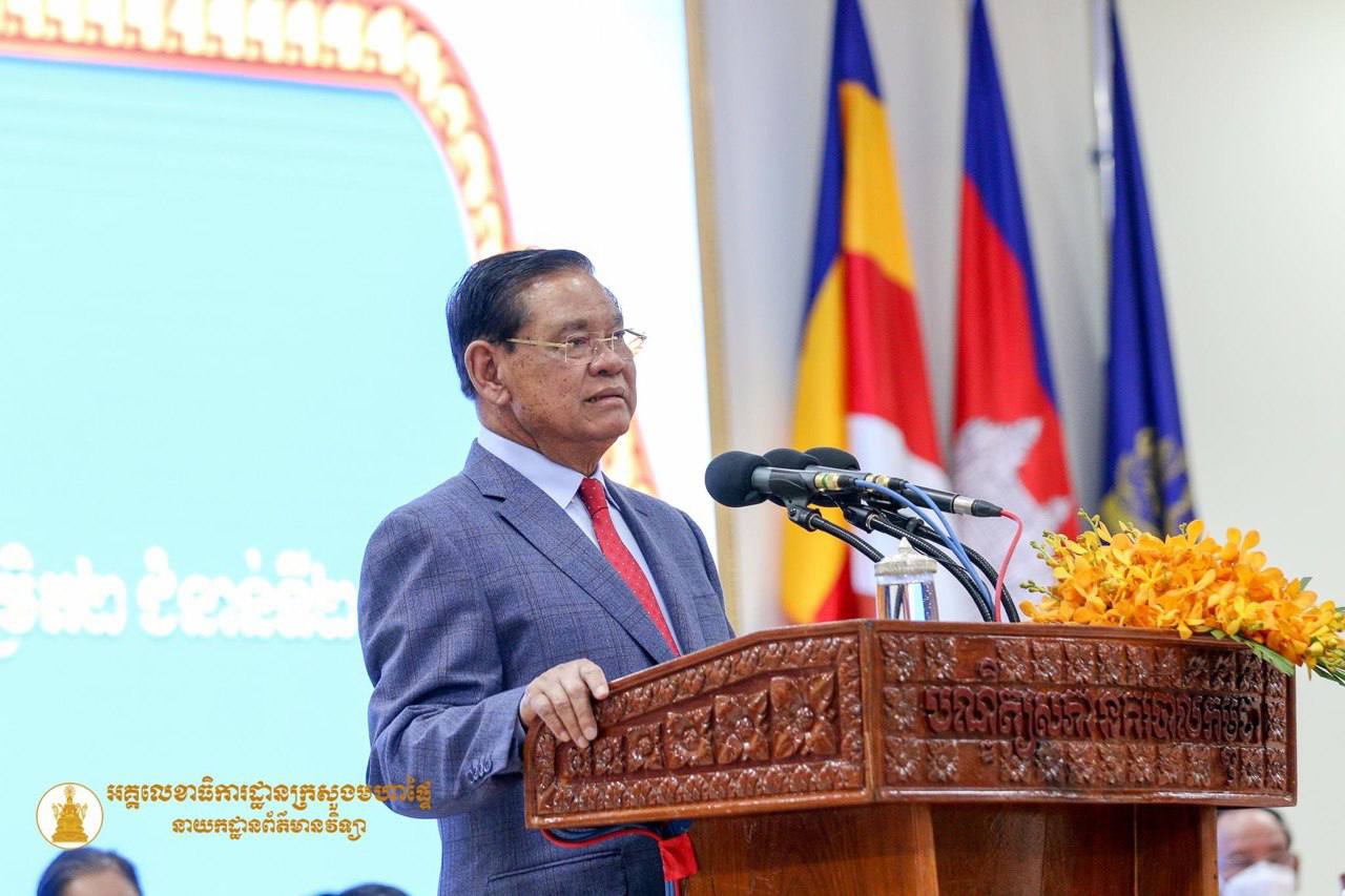 រដ្ឋមន្រ្តីក្រសួងមហាផ្ទៃផ្ញើសាររំលែកទុក្ខដល់គ្រួសារ វរសេនីយ៍ត្រី ម៉ិច ឆាយភីវ័យ ដែលស្លាប់ក្នុងករណីបង្ក្រាបគ្រឿងញៀន
