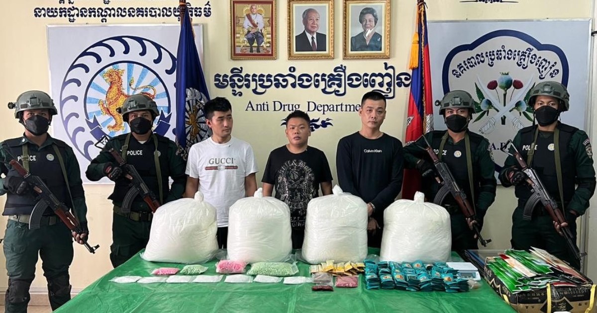 បង្ក្រាបគ្រឿងញៀន ទូទាំងប្រទេស កាលពីថ្ងៃទី១៨ ខែមករាម្សិលមិញ ឃាត់ខ្លួនអ្នកពាក់ព័ន្ធ៤៤ នាក់
