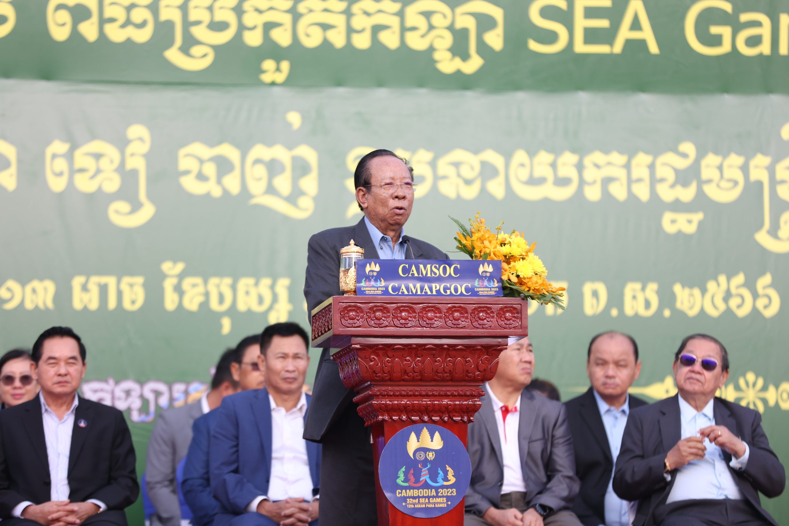 សម្តេចពិជ័យសេនា ទៀ បាញ់ ណែនាំកងកម្លាំងការពារស៊ីហ្គេម-អាស៊ានប៉ារ៉ាហ្គេម ២០២៣ «សុវត្ថិភាពរបស់អ្នក គឺជាកាតព្វកិច្ចរបស់ខ្ញុំ»
