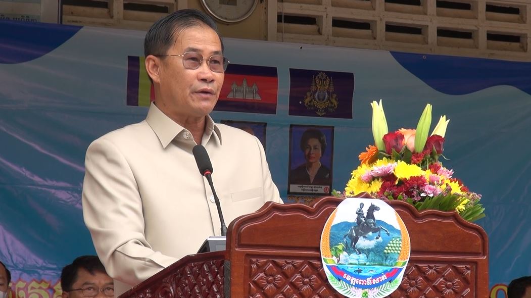 ខេត្តពោធិ៍សាត់ បើកបវេសនកាលឆ្នាំសិក្សាថ្មី២០២២-២០២៣ នៅអនុវិទ្យាល័យពោធិ៍សាត់