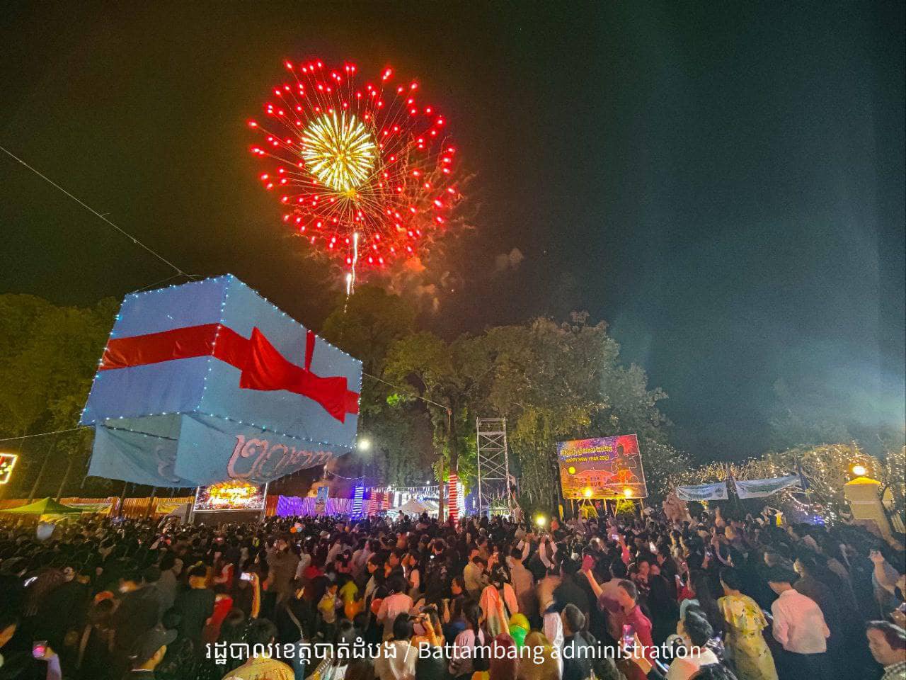 ខេត្តបាត់ដំបង ជាប់ចំណាត់ថ្នាក់លេខ១ និងជាទីក្រុងស្អាត ដែលរៀបចំពិធីបុណ្យឆ្លងឆ្នាំសកល ល្អជាងគេ ប្រចាំឆ្នាំ២០២២