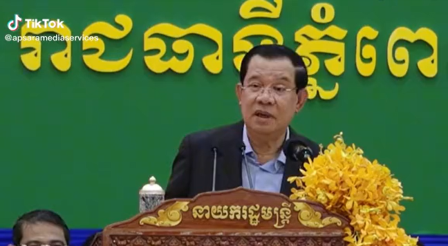 កម្ពុជាស្នើដៃគូអភិវឌ្ឍន៍ និងសប្បុរសជន បន្តកិច្ចសហ ប្រតិបត្តិ ការ លើការបោសសម្អាតមីន