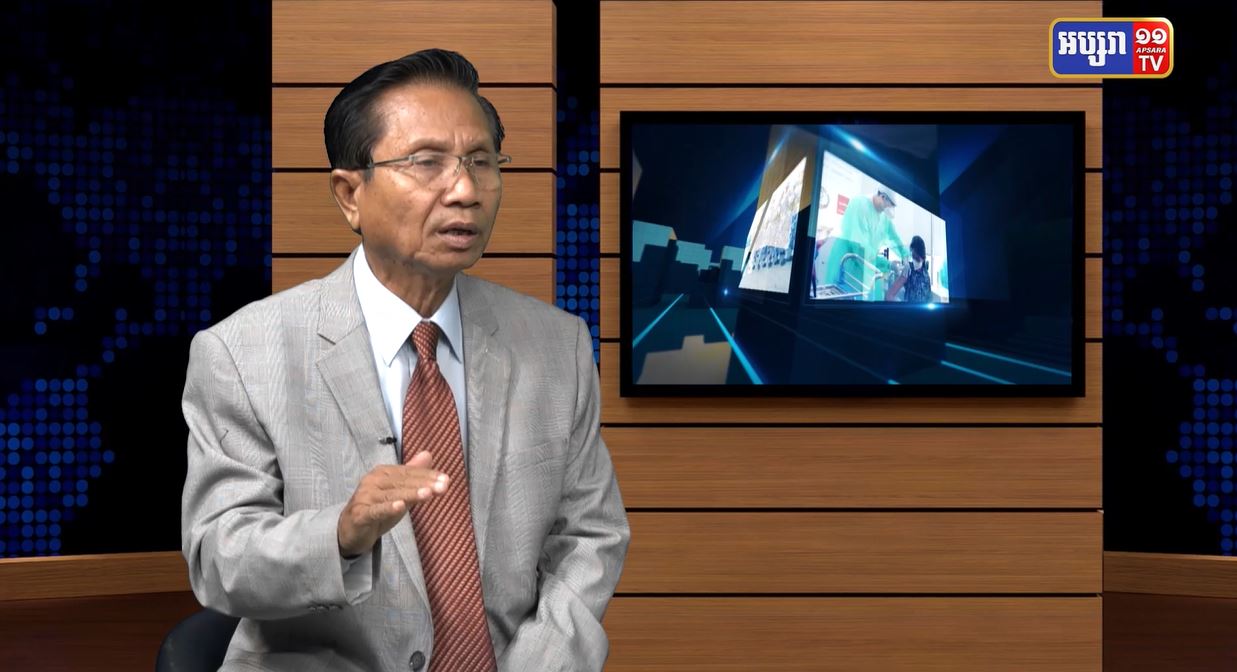 GPO21: ភូមិសាស្រ្តនយោបាយ៖ លោកប្រធានាធិបតី Joe Biden ទុកឯកសារសម្ងាត់របស់រដ្ឋ ដែលច្បាប់មិនអនុញ្ញាត កំពុងរងការស៊ើបអង្កេត