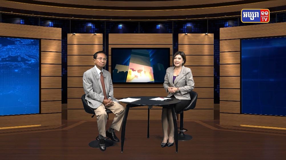 GPO22: ភូមិសាស្រ្តនយោបាយ៖កិច្ចសហការលើវិស័យយោធា រវាងជប៉ុន កូរ៉េខាងត្បូង និងសហរដ្ឋអាមេរិក ដើម្បីទប់ទល់នឹងឥទ្ធិពលរបស់ចិន (មានវីដេអូ)
