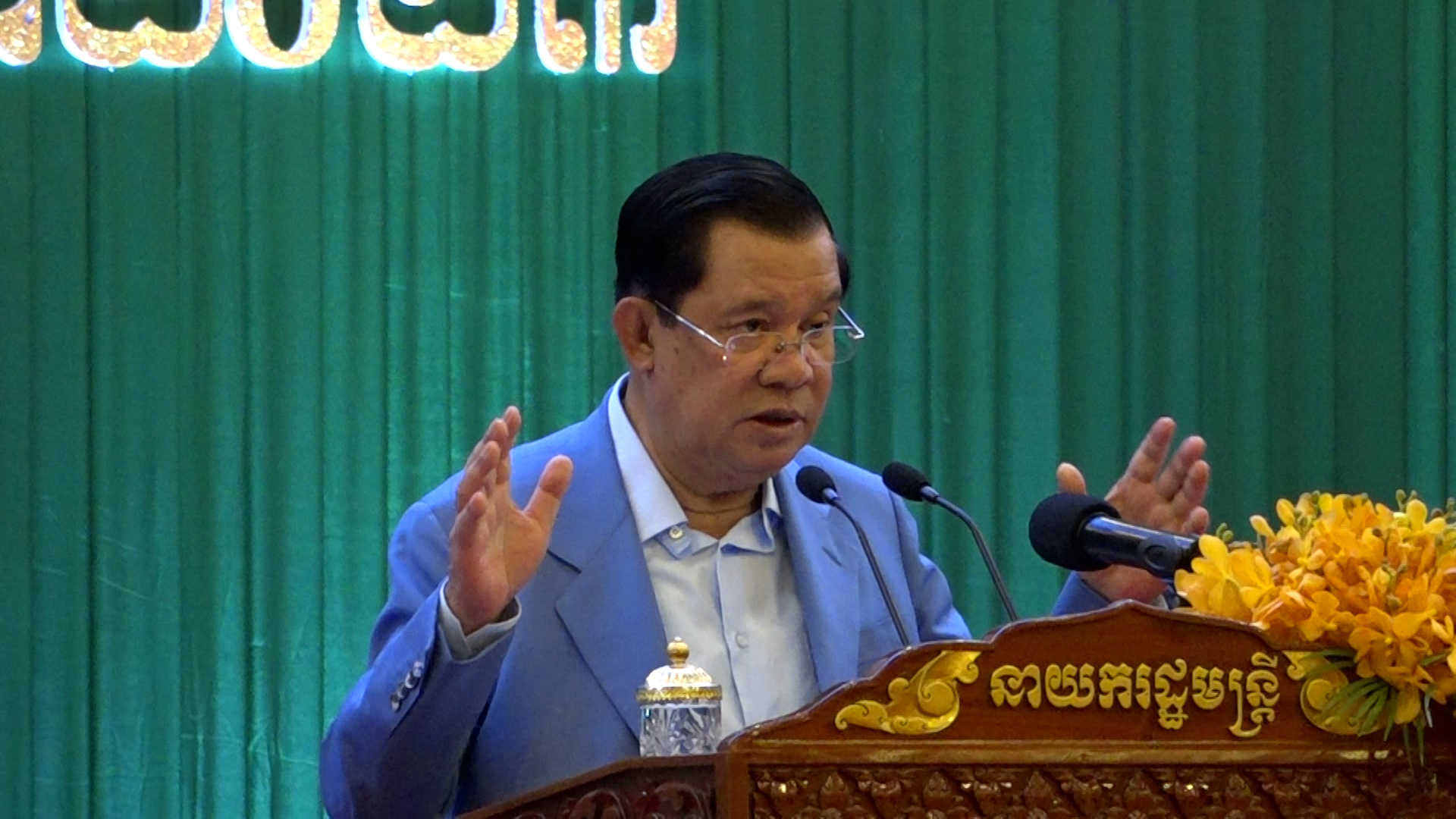សម្តេចតេជោ ហ៊ុន សែន ស្នើអ្នកសារព័ត៌មានរួមគ្នាដោះស្រាយបញ្ហាសន្តិសុខសង្គម