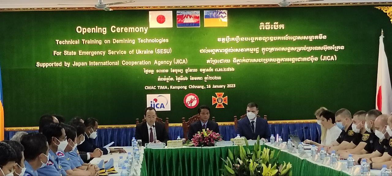 មន្រ្តីជំនាញបោសសម្អាតមីនអ៊ុយក្រែន បានបញ្ចប់វគ្គហ្វឹកហ្វឺននៅកម្ពុជាប្រកបដោយជោគជ័យ