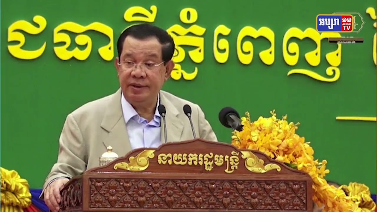រាជរដ្ឋាភិបាលបញ្ចេញគម្រោងជួយសិស្សក្រីក្ររៀននៅមហាវិទ្យាល័យ (Video Inside)