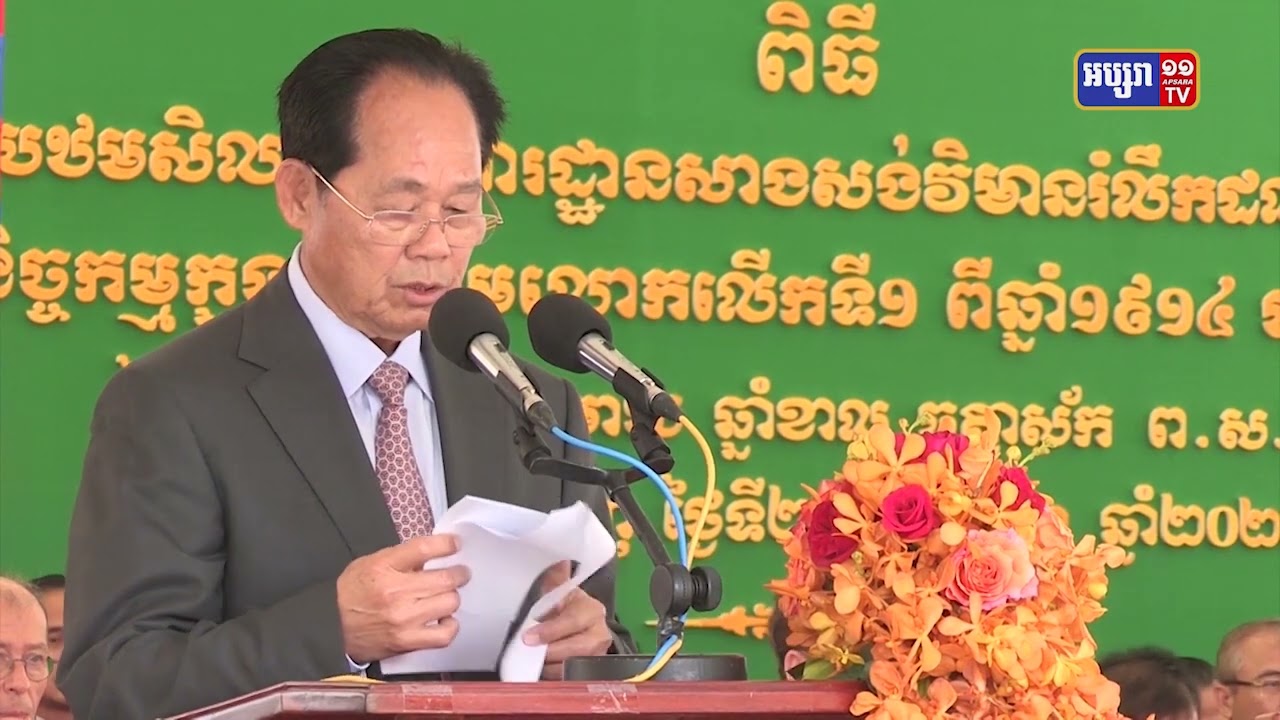 កម្ពុជា និងបារាំងកសាងស្តូប «រូបពីរ» សាឡើងវិញ (Video Inside)