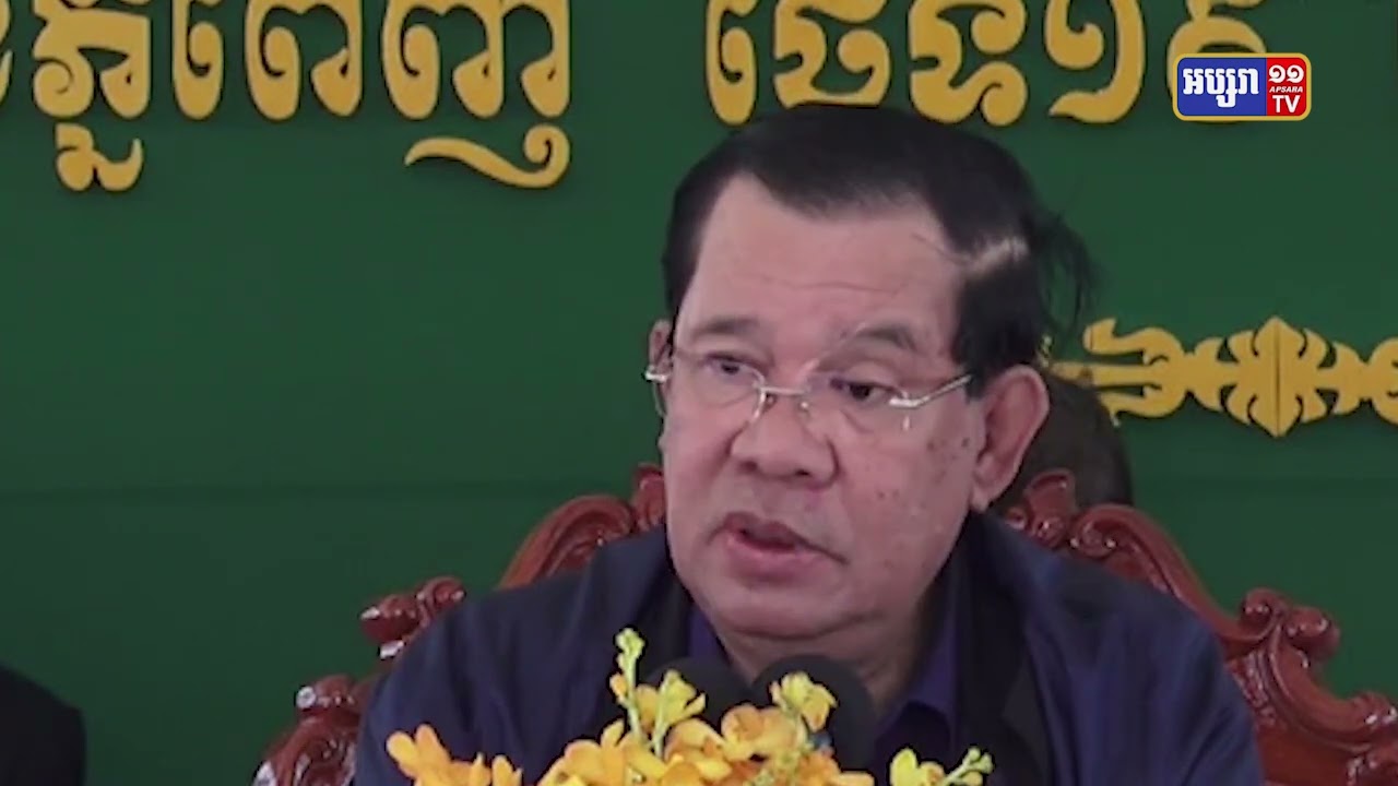 សម្តេចតេជោពិនិត្យវឌ្ឍនភាពសំណង់មន្ទីរពេទ្យតេជោសន្ដិភាព ដែលនឹងក្លាយជាមន្ទីរពេទ្យធំជាងគេបង្អស់នៅកម្ពុជា (Video Inside)