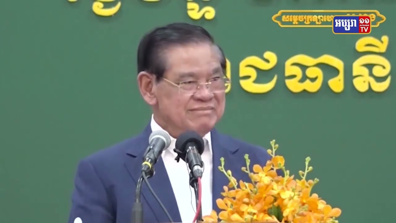 សេចក្តីព្រាងច្បាប់សុវត្ថិភាពចរាចរណ៍ផ្លូវគោកថ្មីត្រៀមដាក់ឆ្លងគណរដ្ឋមន្ត្រី (Video Inside)