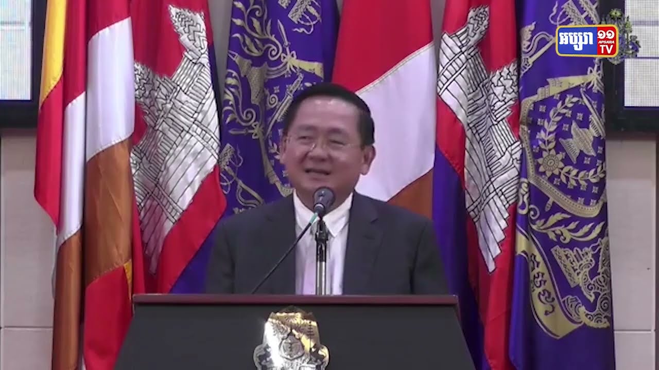 តើខេត្តបាត់ដំបង នៃទីក្រុង Smart City មានអ្វីខ្លះ? (Video Inside)
